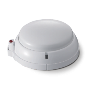 Đầu báo cháy báo nhiệt AHR-871