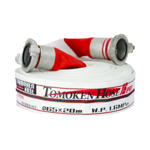 Cuộn vòi chữa cháy chuyên nghiệp D65 X 1.6MPA X 20M PRO