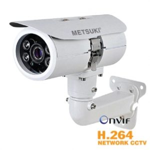 Camera AI thân trụ <br> Mã sản phẩm: MS-4656IP / MS-4658IP / MS-4659IP