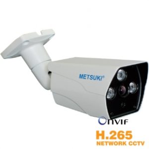 MS-6036IP / MS-6038IP / MS-6039IP