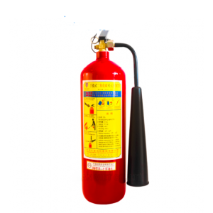 Bình Chữa Cháy CO2 3KG - MT3